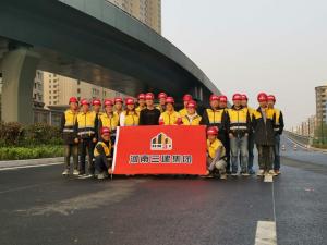王城大道一期建設工程第三標段花會前試通車任務圓滿完成！